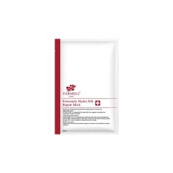 FARMELL - Mặt nạ sợi sinh học cực phục hồi da hiệu quả (màu trắng)